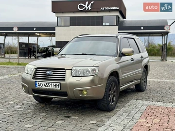 Авто Subaru Forester 2007 № 8214617