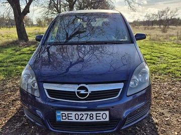 Авто Opel Zafira 2005 № 8214638