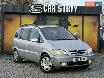 Авто Opel Zafira 2004 № 8215482