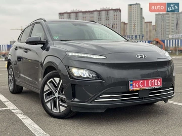 Авто Hyundai Kona Electric 2022 № 8218537