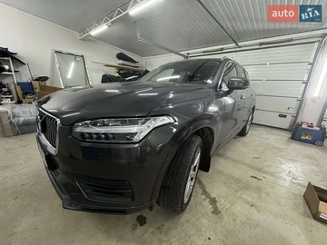 Авто Volvo Xc90 2022 № 8219662