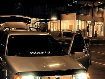 Авто ВАЗ 2111 2005 № 8219775