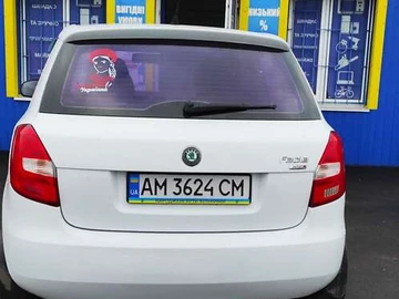 Авто Skoda Fabia 2008 № 8219840