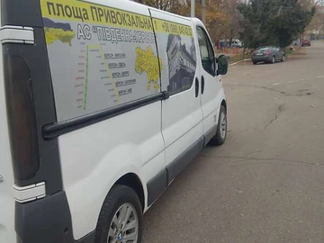 Авто Renault Trafic 2002 № 8220003