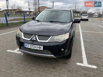 Авто Mitsubishi Outlander 2008 № 8220085