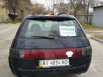 Авто ВАЗ 2111 2006 № 8220707