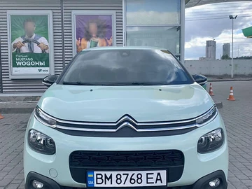 Авто Citroen C3 2017 № 8221178