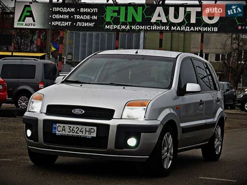 Авто Ford Fusion 2008 № 8222922
