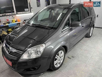 Авто Opel Zafira 2010 № 8224699