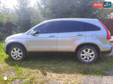 Авто Honda Cr-V 2006 № 8225675