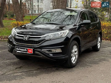 Авто Honda Cr-V 2016 № 8225907