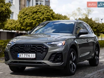 Авто Audi Q5 2023 № 8227225
