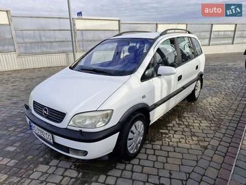Авто Opel Zafira 2002 № 8227790