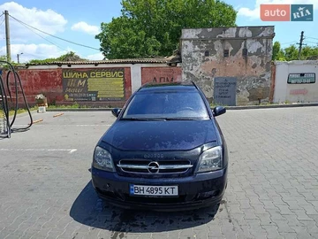 Авто Opel Vectra 2004 № 8227913