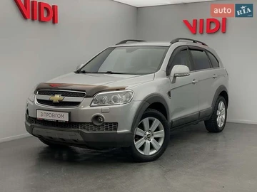 Авто Chevrolet Captiva 2008 № 8228432