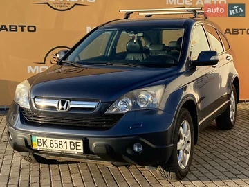 Авто Honda Cr-V 2008 № 8228623