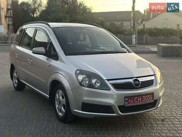 Авто Opel Zafira 2006 № 8229189