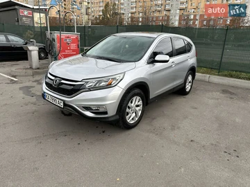 Авто Honda Cr-V 2016 № 8229608