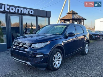 Авто Land Rover Discovery Sport 2016 № 8229685