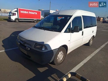 Авто Peugeot Expert 2002 № 8229866