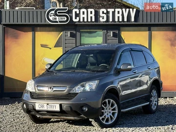 Авто Honda Cr-V 2008 № 8230333