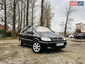 Авто Opel Zafira 2003 № 8230591