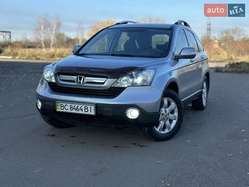 Авто Honda Cr-V 2008 № 8230894