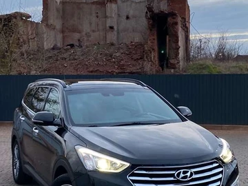 Авто Hyundai Grand Santa Fe 2014 № 8231316