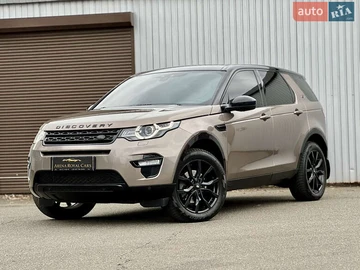 Авто Land Rover Discovery Sport 2016 № 8231325
