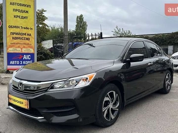 Авто Honda Accord 2017 № 8231681