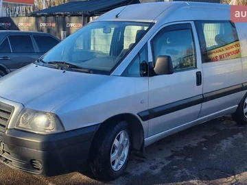 Авто Citroen Jumpy 2005 № 8231860