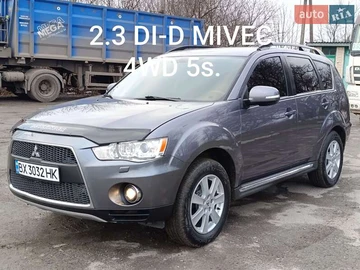 Авто Mitsubishi Outlander Xl 2010 № 8232020