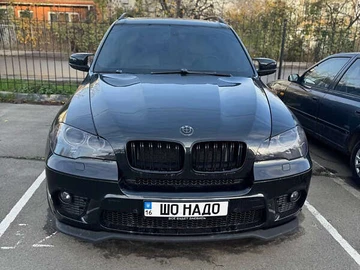Авто BMW X5 2010 № 8232064