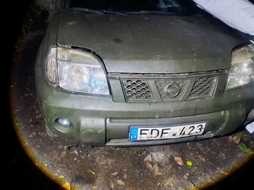 Авто Nissan X-Trail 2003 № 8232217