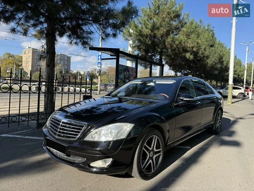 Авто Mercedes S-Class 2008 № 8232474