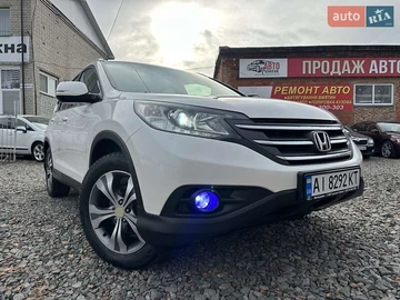 Авто Honda Cr-V 2014 № 8232573