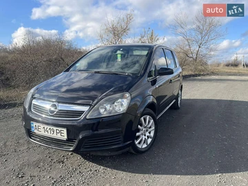 Авто Opel Zafira 2005 № 8234424