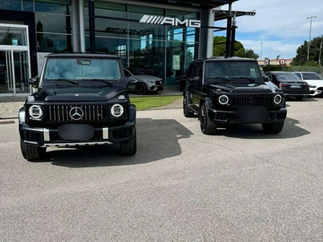 Авто Mercedes G-Class 2024 № 8234804