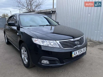 Авто KIA Magentis 2008 № 8234839