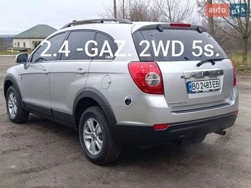 Авто Chevrolet Captiva 2007 № 8235241
