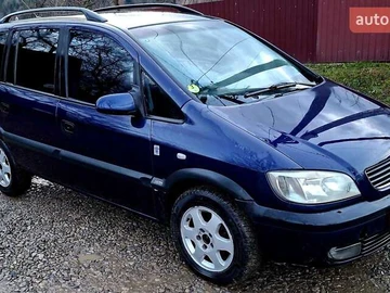 Авто Opel Zafira 2001 № 8235565