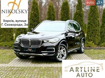 Авто BMW X5 2022 № 8235922