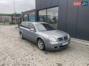 Авто Opel Vectra 2004 № 8236675