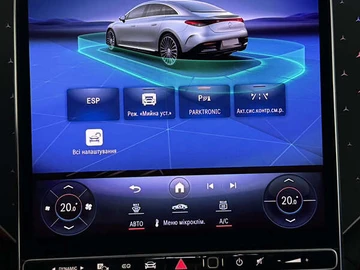 Авто  V 2023 № 8236806