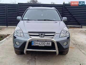 Авто Honda Cr-V 2005 № 8237807