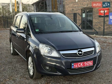 Авто Opel Zafira 2008 № 8238137