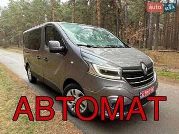Авто Renault Trafic 2020 № 8238435