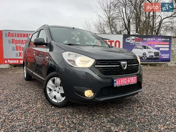 Авто Dacia Lodgy 2018 № 8238742