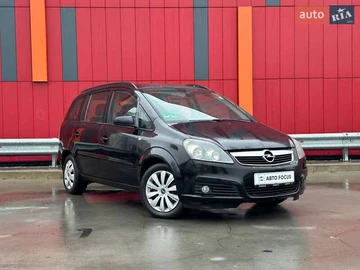 Авто Opel Zafira 2006 № 8239233