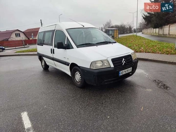 Авто Citroen Jumpy 2005 № 8239707